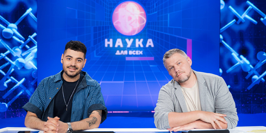 Будущее уже рядом: проекты ИРИ о науке и технологиях