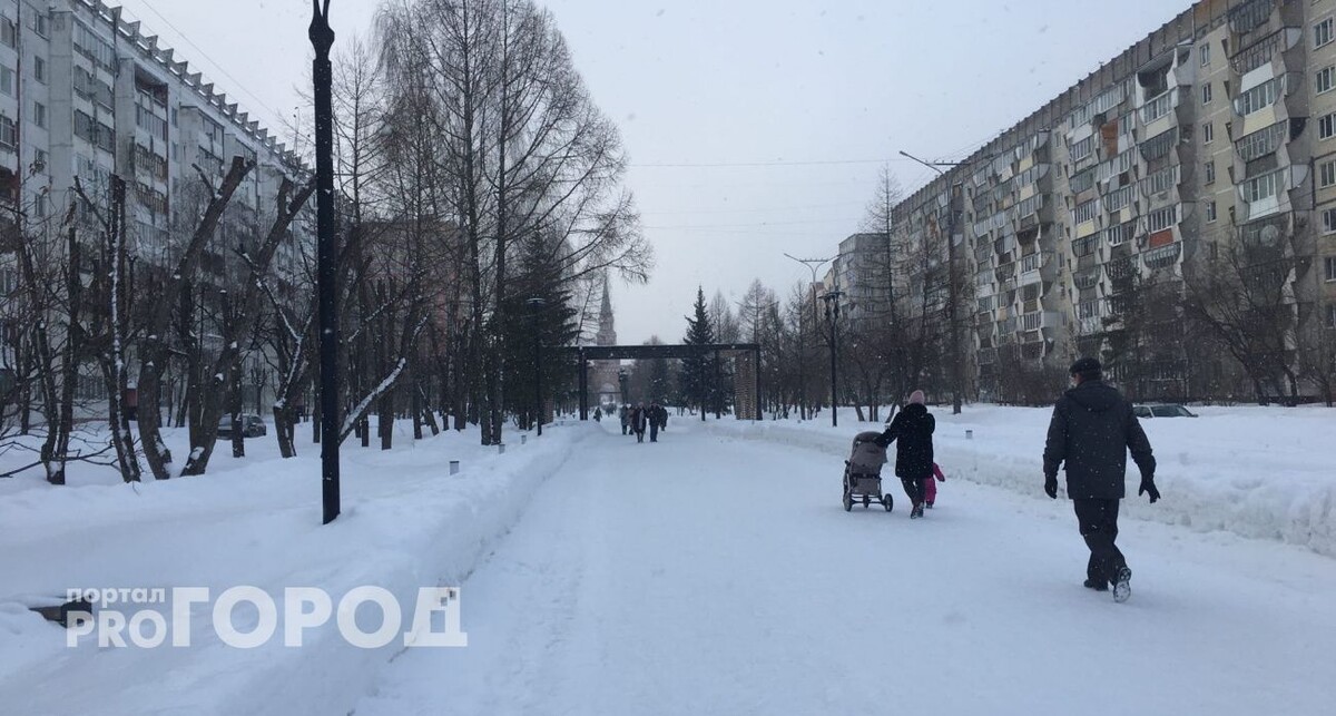    из архива "Про Город"