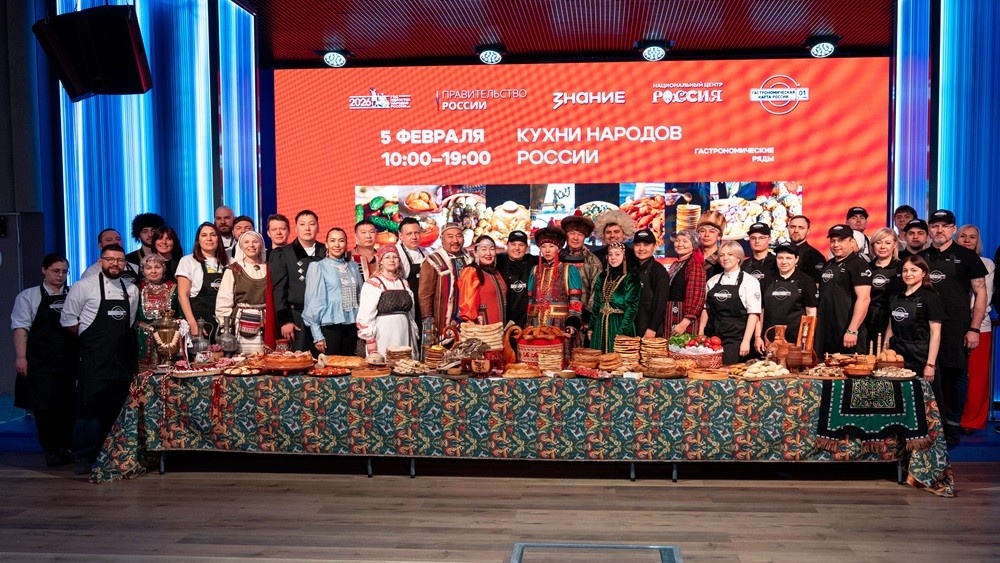 Фото: Пресс-служба Российского общество Знание