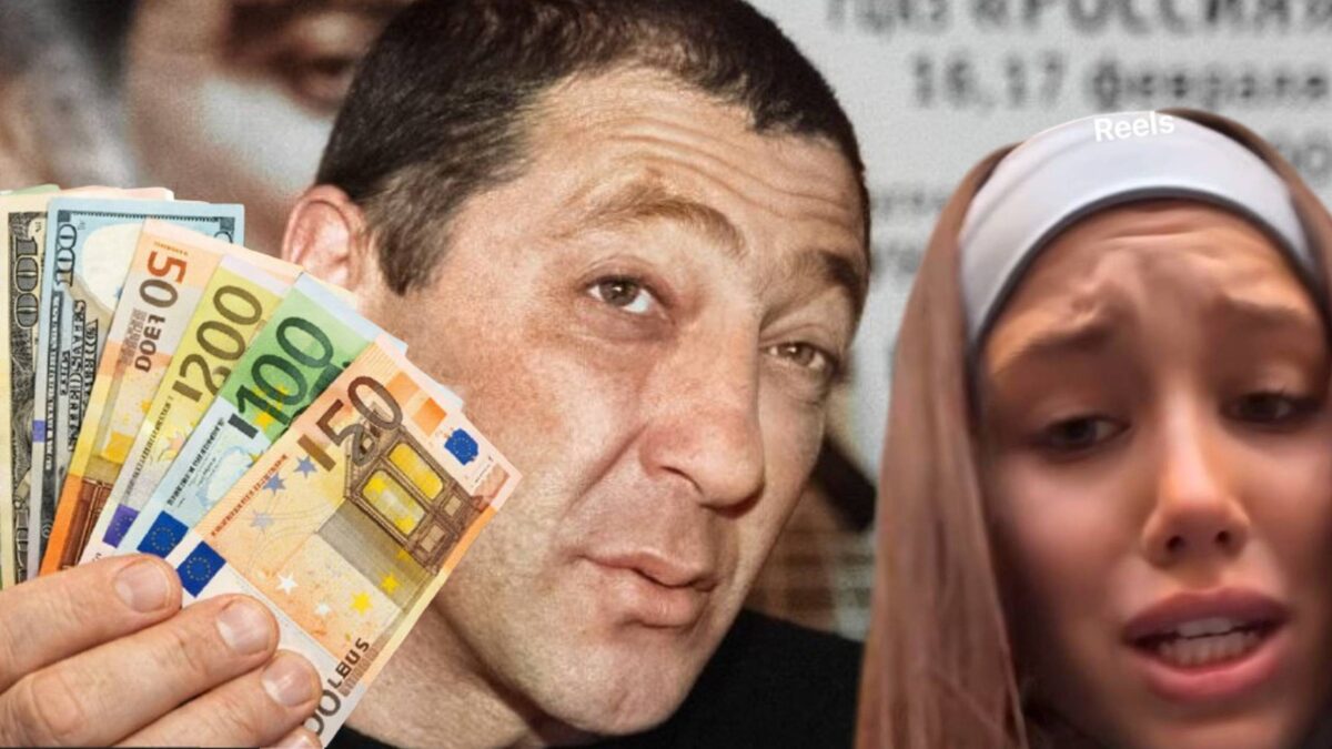 Несостоявшаяся невеста Аврора, чувствовала ли она ревность