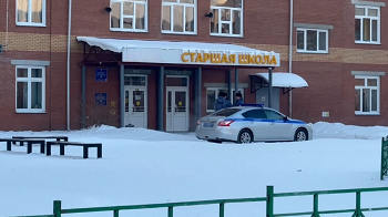 Из цитируемого источника