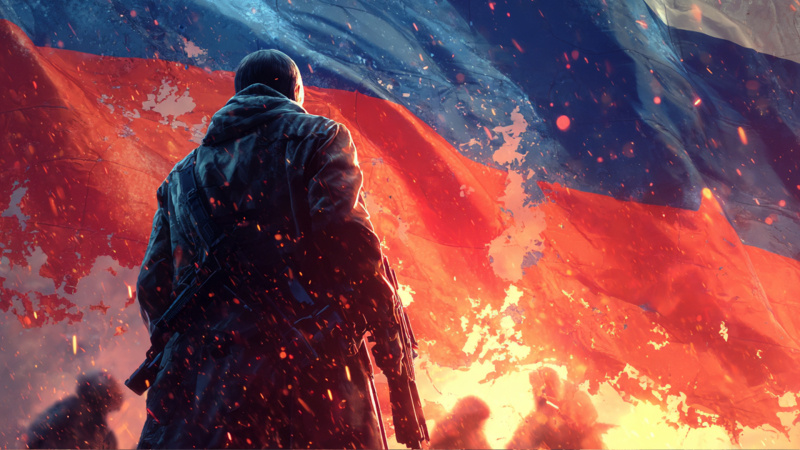 Коллаж: Царьград