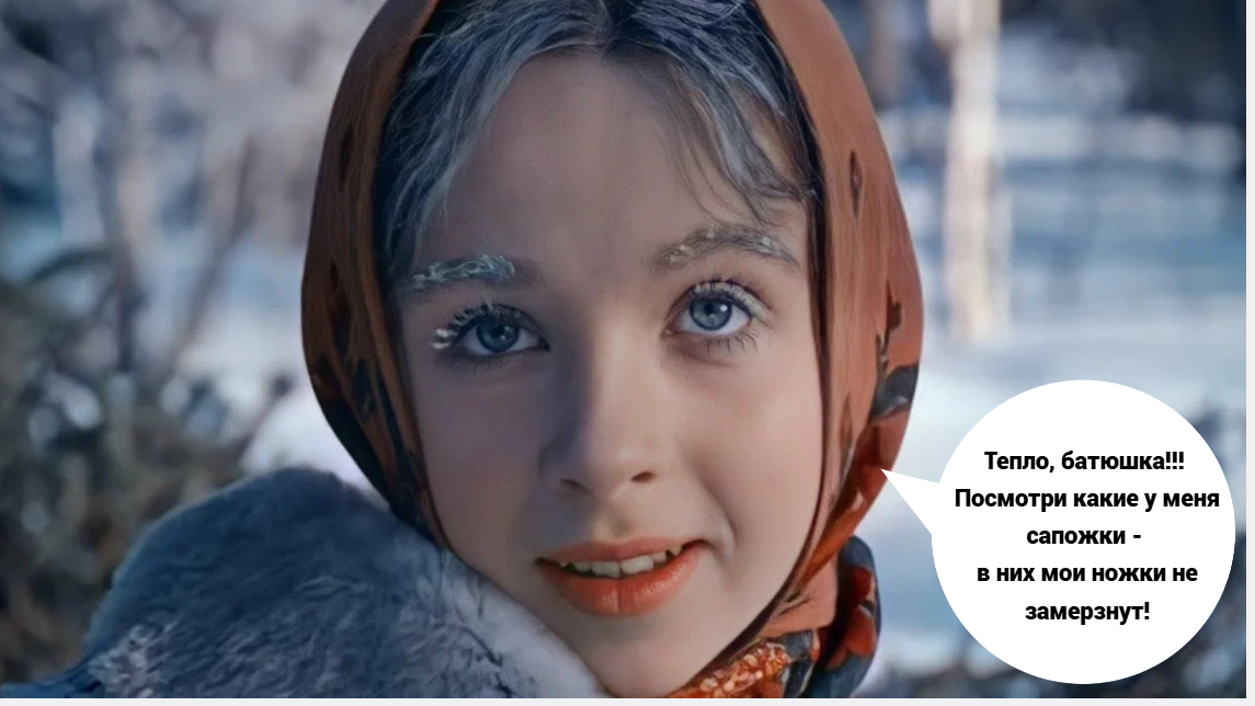 Картинка: https://static.kinoafisha.info/upload/articles/525894453600.jpg