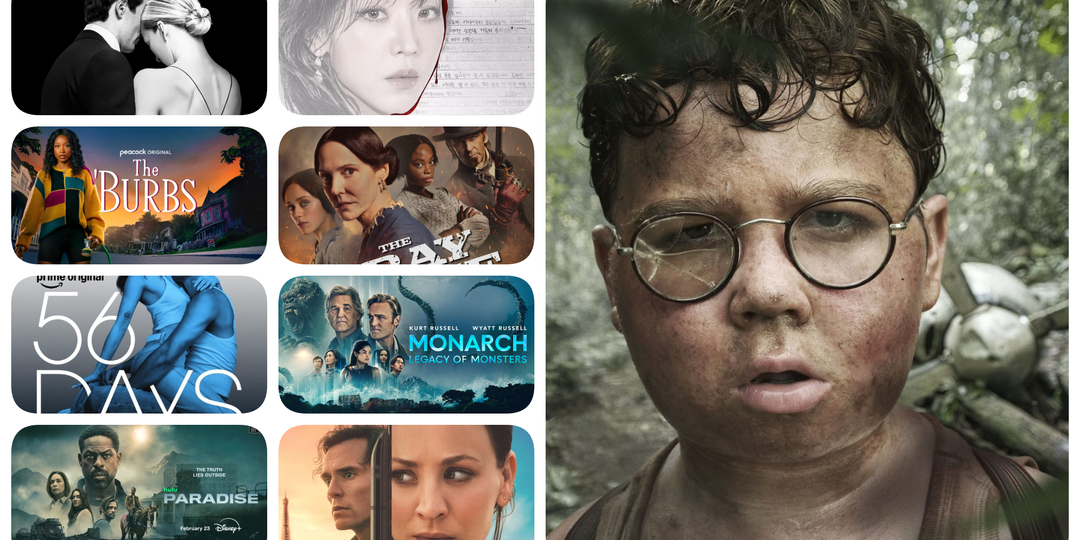 13 сериалов февраля 2026: личный топ ожиданий