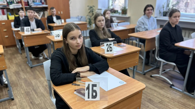 Фото: https://vk.com/wall-189251017_20167