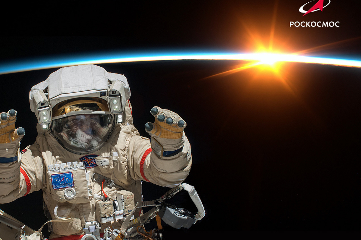    Фото: официальный сайт "Роскосмоса", источник: roscosmos.ru