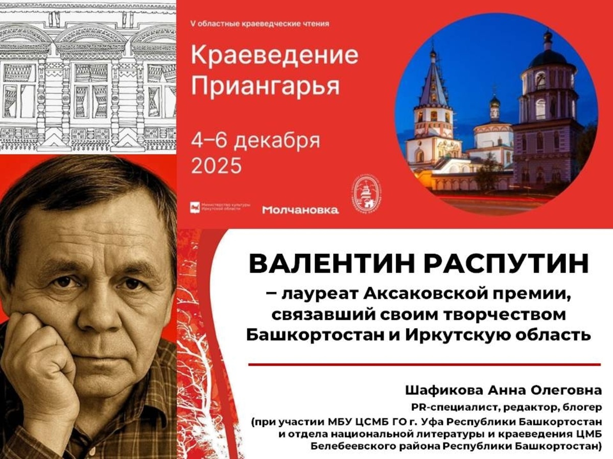 Официальная обложка проекта