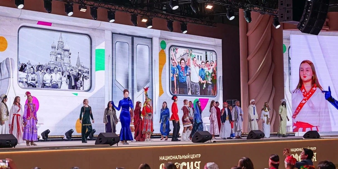 Стартовала регистрация на Международный фестиваль молодёжи – 2026 в Екатеринбурге