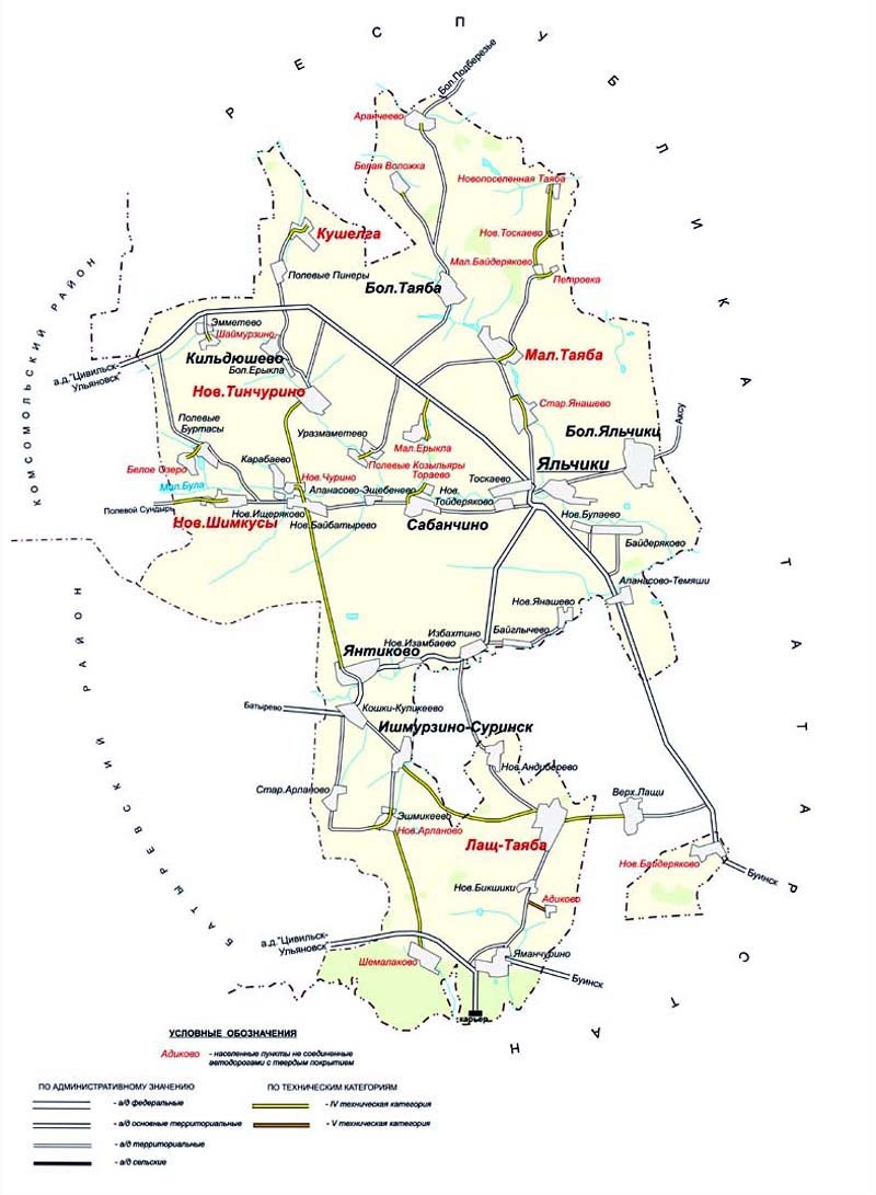 Яльчикский район