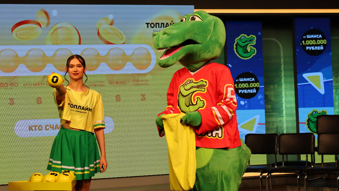    АЗС Топлайн