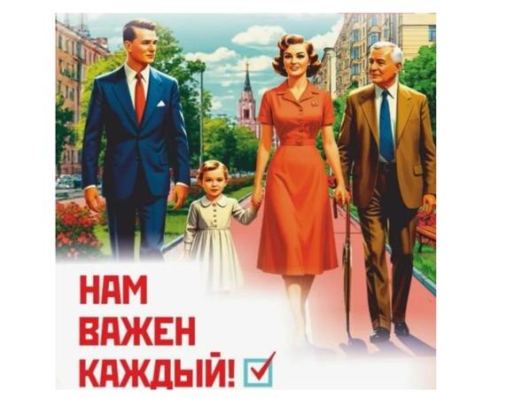 🚫🤖 Нейролюди — вне агитации: прецедент от Верховного суда