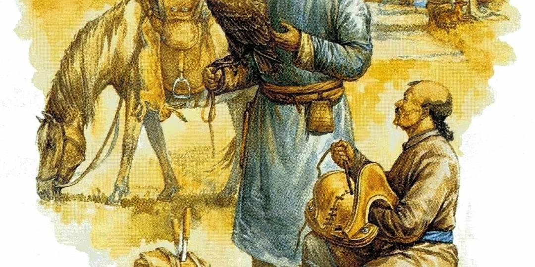 Когда появилось название «Золотая Орда»?