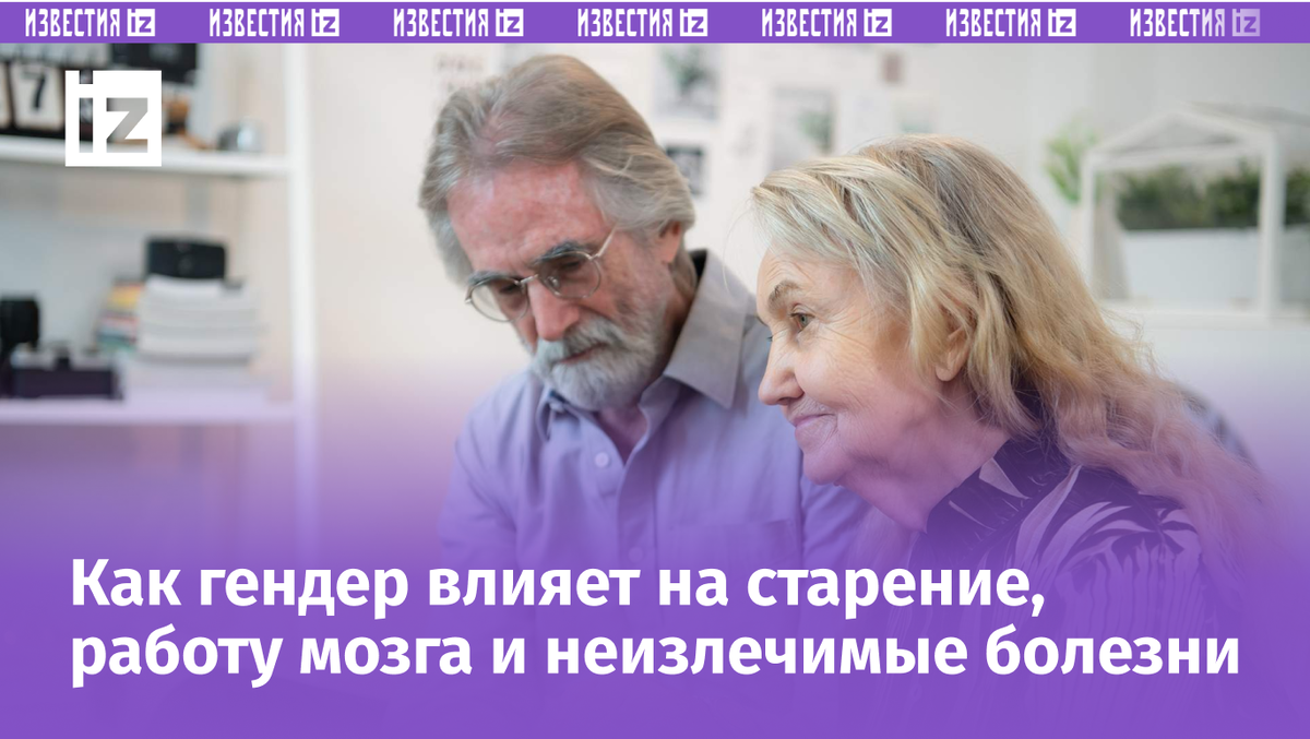 Фото: Global Look Press/Ingram Images