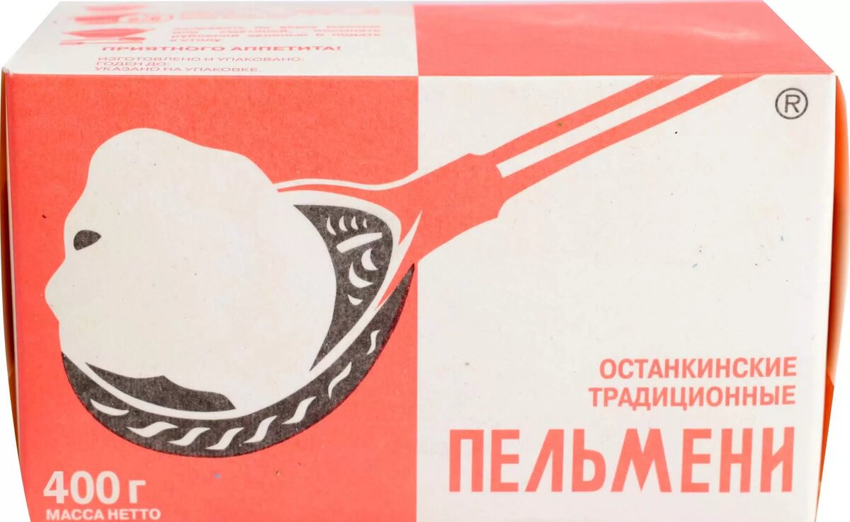 Пельмени Традиционные Останкинские: можно их есть или нет?