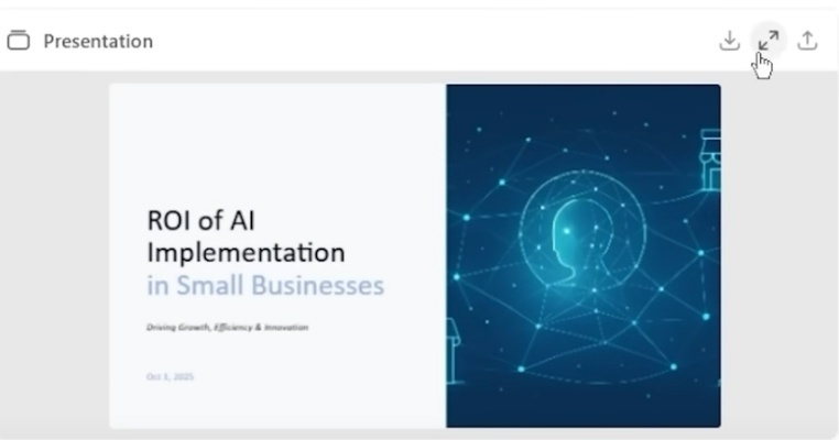 Создать карусель