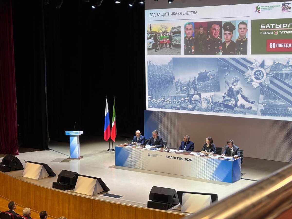 Фото: © Роман Баданов / «Татар-информ»