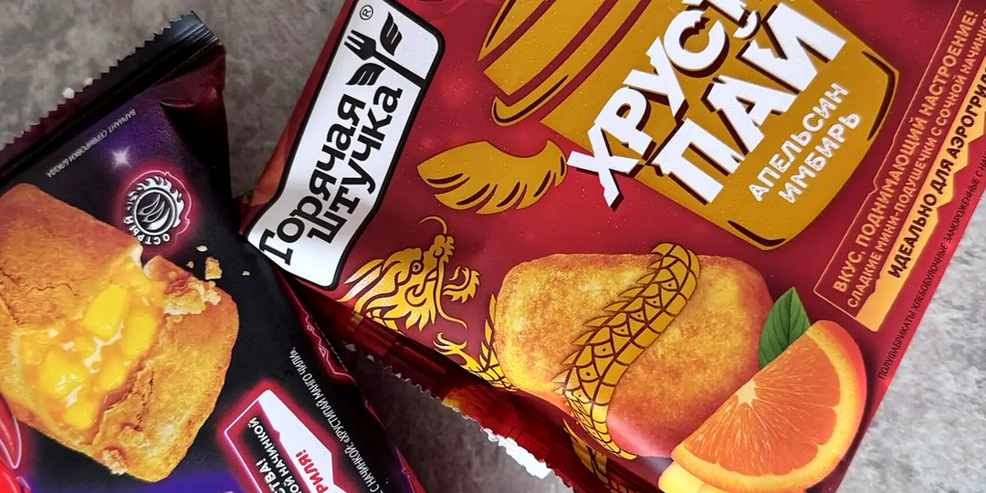 Пробую хрусти пай. Новинка от Горячей штучки.