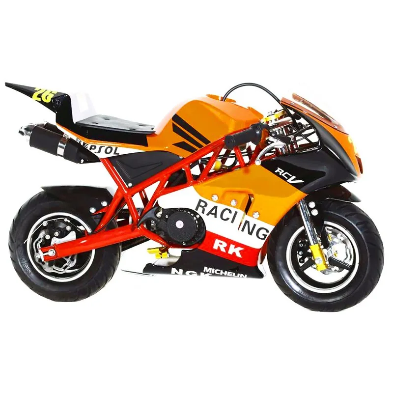 Вот такой маленький мотоцикл