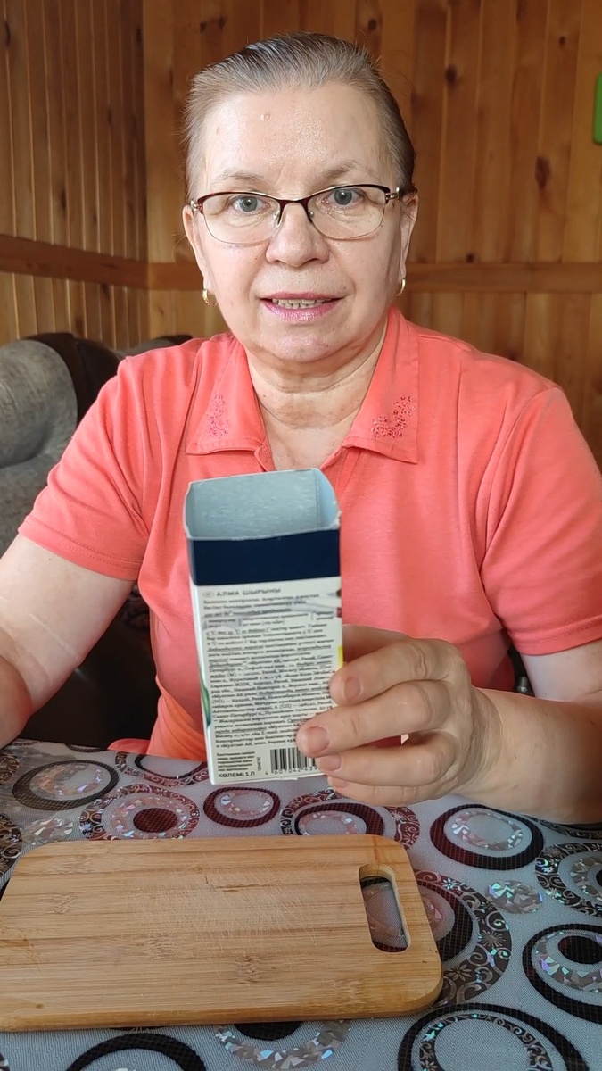 Все огородники используют такие стаканчики