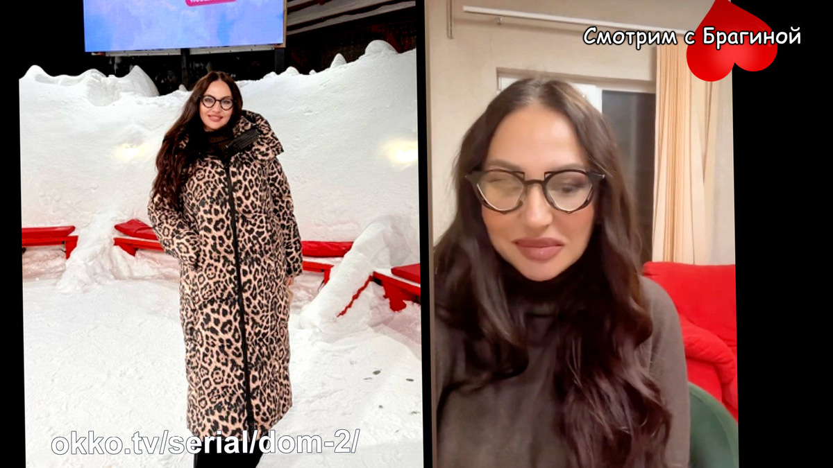 Фото: соцсети