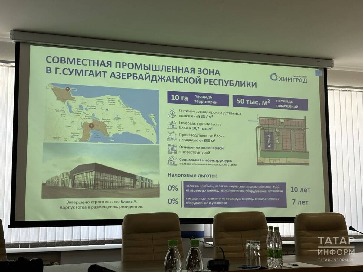 Фото: © Динара Прокопьева