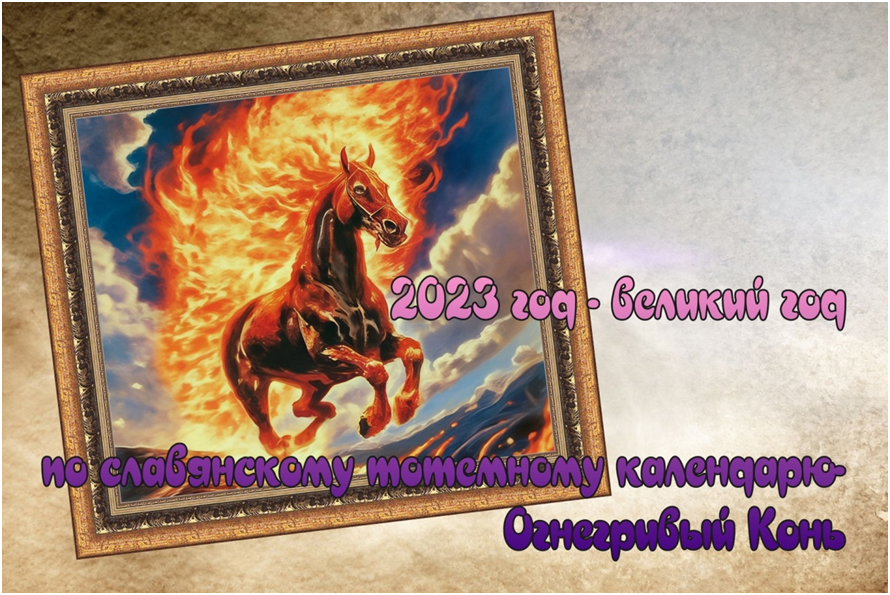 Коллаж автора