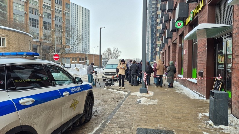   АГН «Москва»