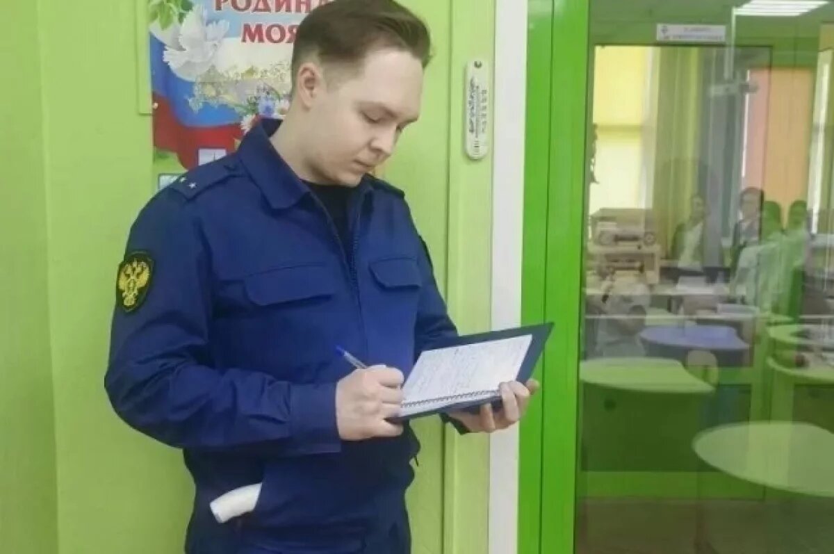    Прокуратура проверяет температуру в лицее в Туле после публикации в соцсети