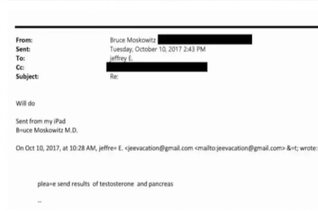    Фото: Скриншот/ Department of Justice