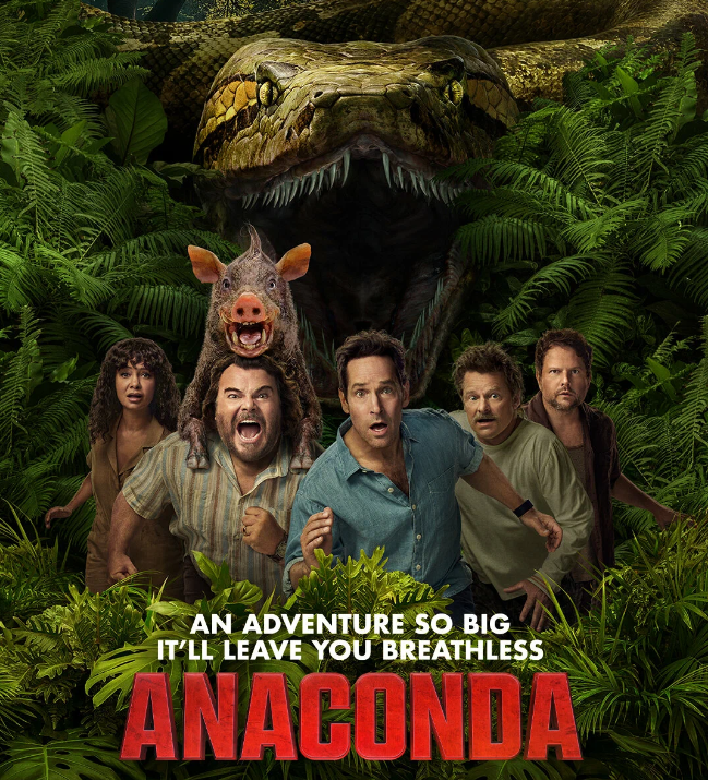 Постер фильма.