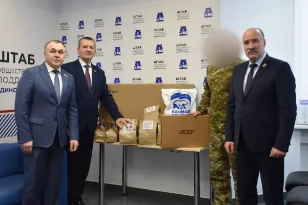 Фото: сайт Орловского облсовета  📷
