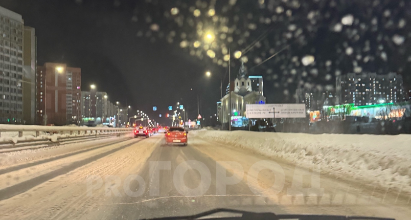    Фото: progorod43.ru