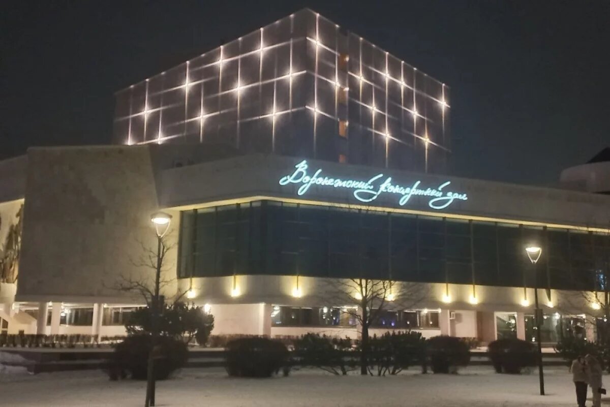    Афиша на 7 и 8 февраля.