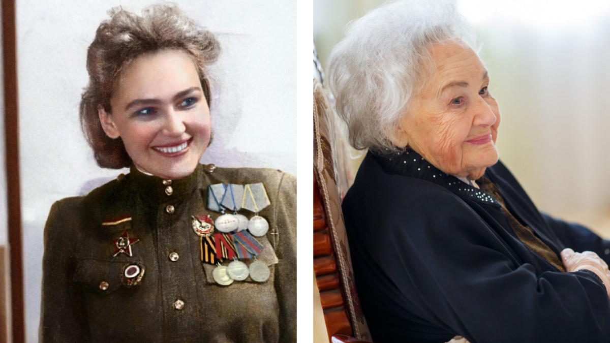 Софья Аверичева