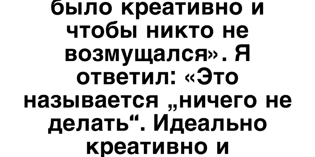 16 коротких смешных историй на реальных событиях