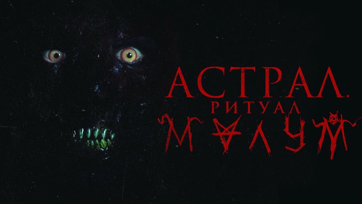 Обложка статьи. Фото взято из открытого источника в интернете. 