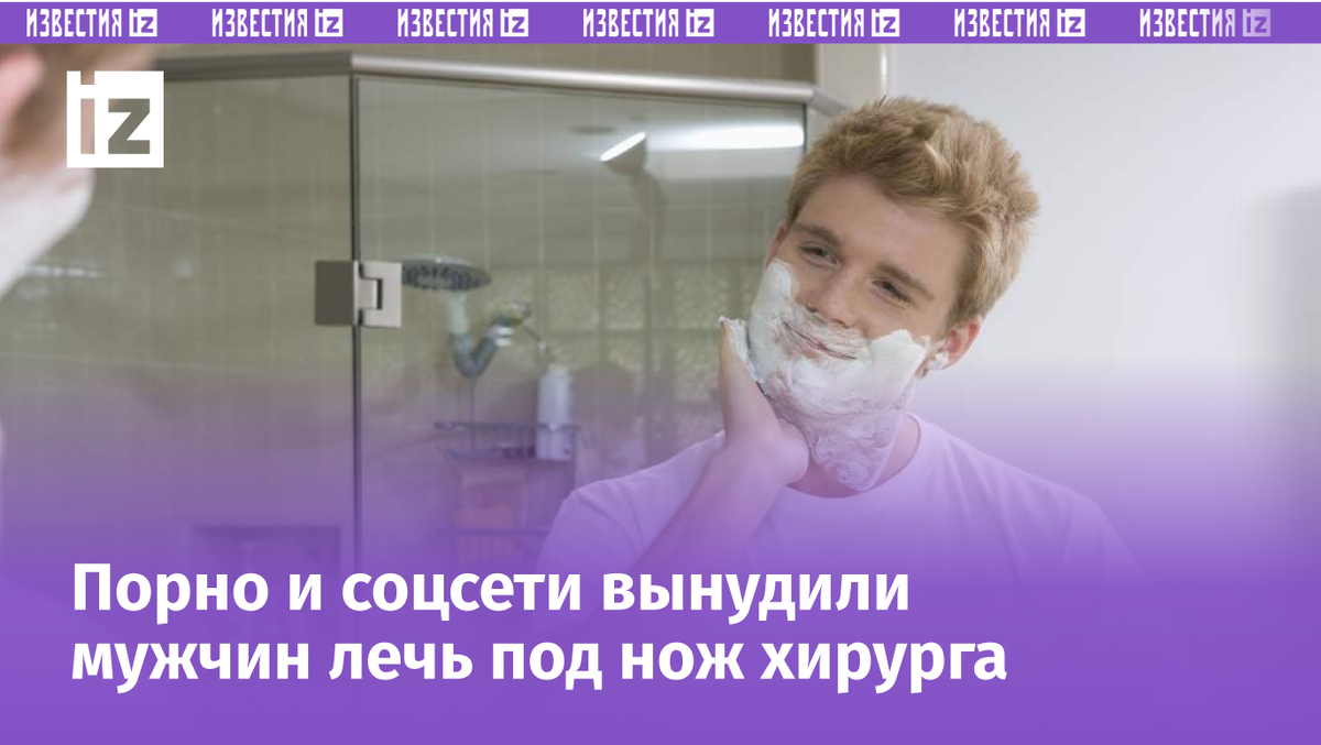 Фото: Global Look Press/West Coast Surfer