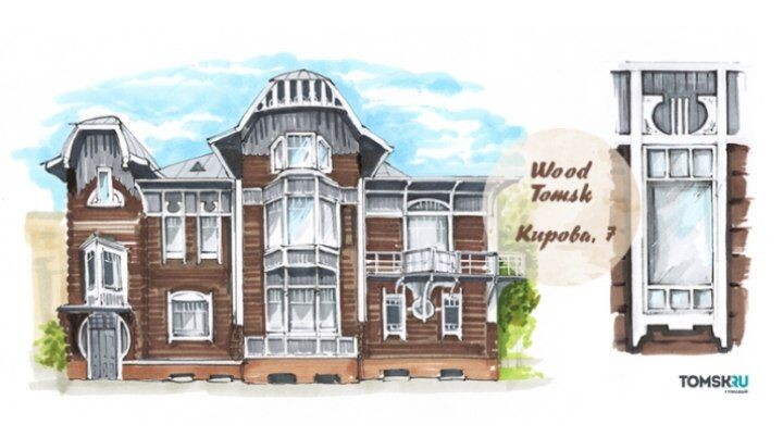 Фото с открытых источников интернета