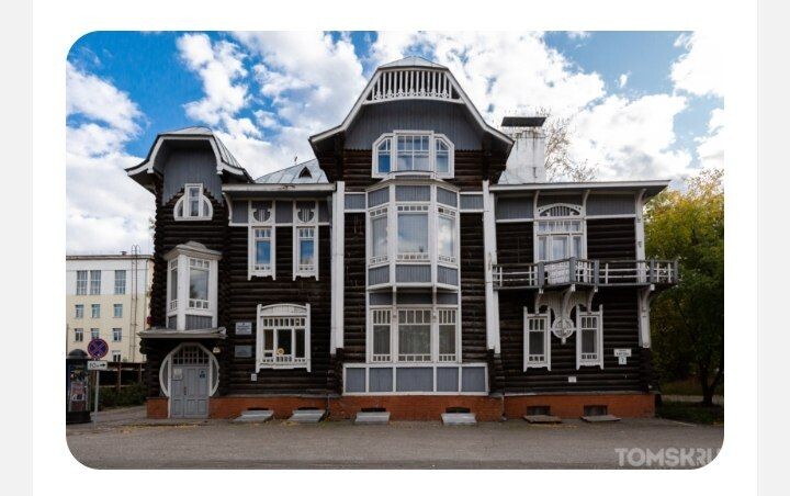 Фото с открытых источников интернета