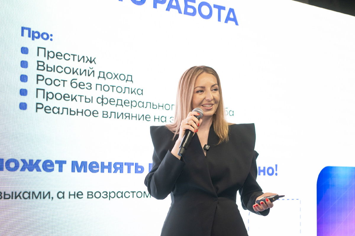 Основатель SILA Union Елена Силкина