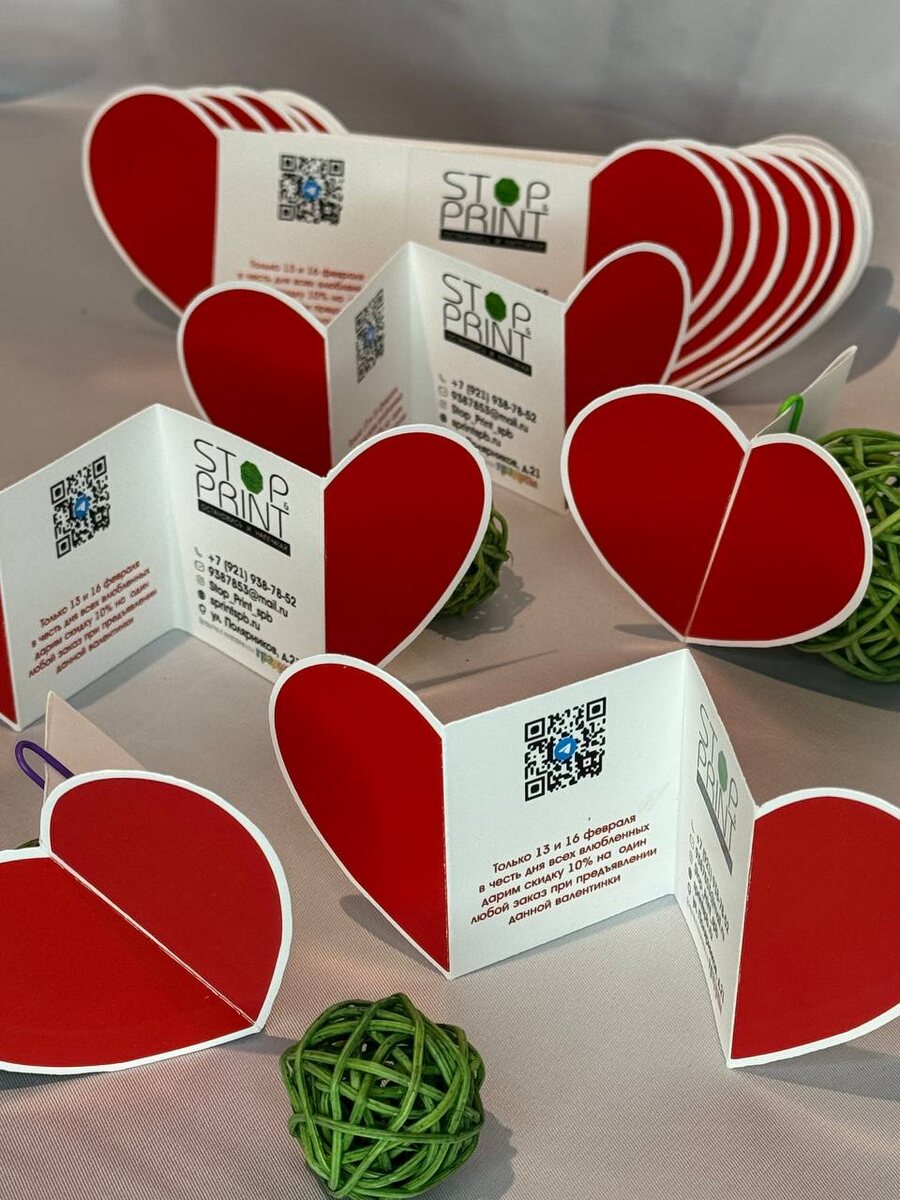 Креативные визитки, которые работают