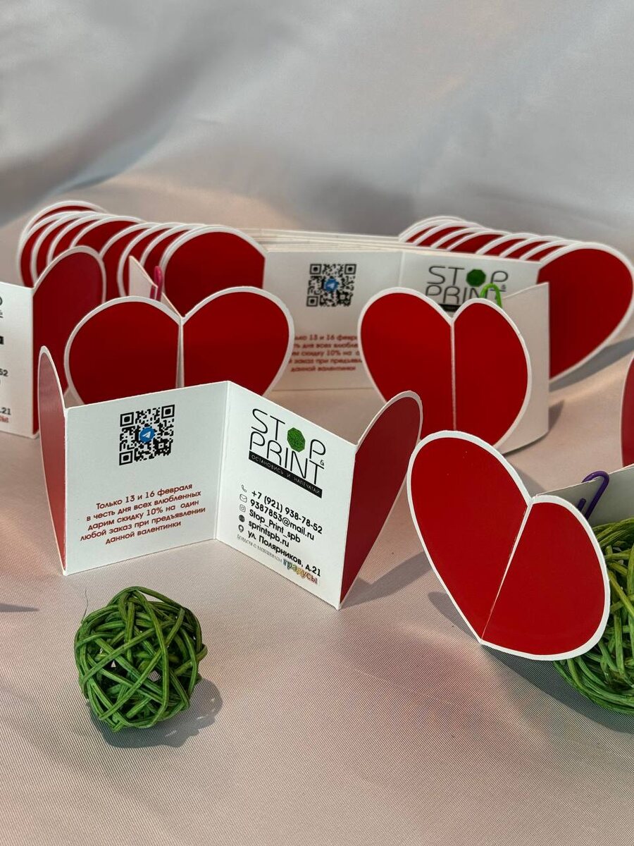 Креативные визиткт, которые работают