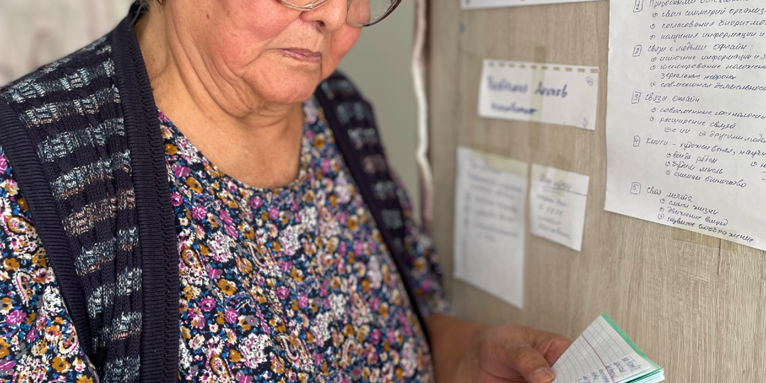 Как избавиться от обид и восстановить гармонию с детьми и внуками