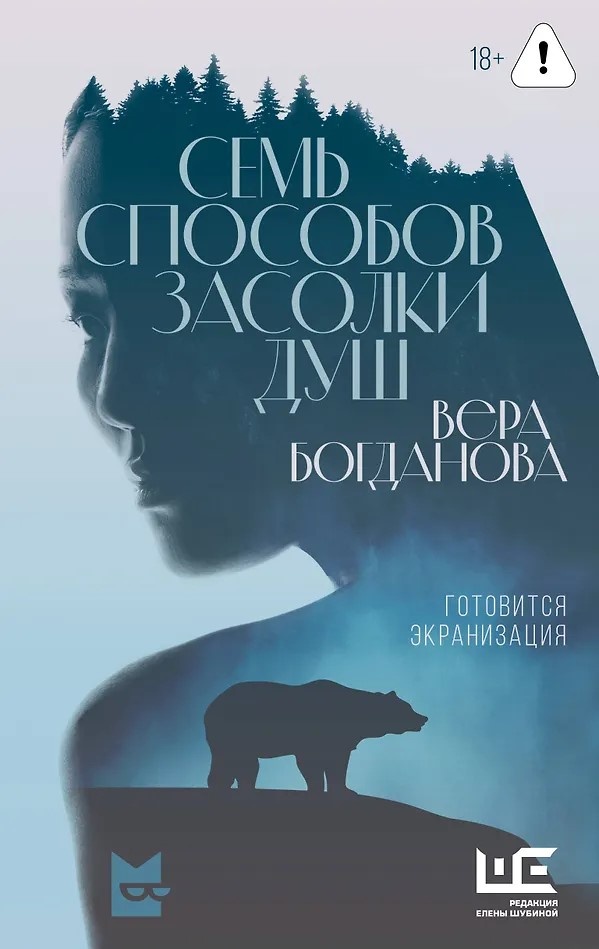 НЕЗАКОННОЕ ПОТРЕБЛЕНИЕ НАРКОТИЧЕСКИХ СРЕДСТВ, ПСИХОТРОПНЫХ ВЕЩЕСТВ, ИХ АНАЛОГОВ ПРИЧИНЯЕТ ВРЕД ЗДОРОВЬЮ, ИХ НЕЗАКОННЫЙ ОБОРОТ ЗАПРЕЩЕН И ВЛЕЧЕТ УСТАНОВЛЕННУЮ ЗАКОНОДАТЕЛЬСТВОМ ОТВЕТСТВЕННОСТЬ.