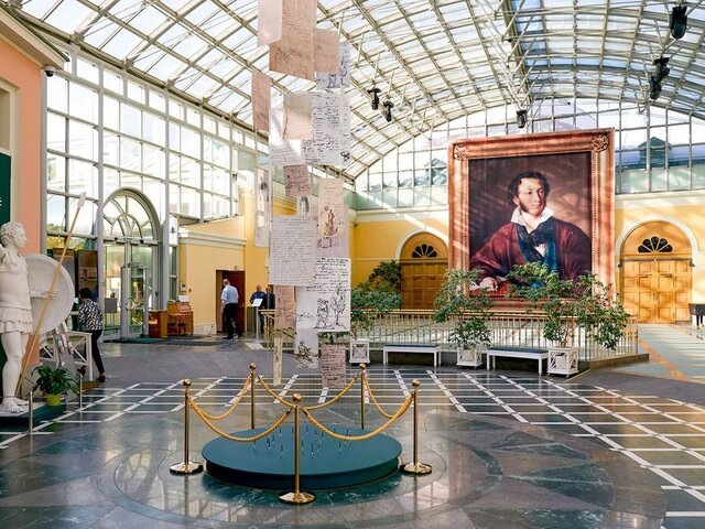    Фото: портал мэра и правительства Москвы/Евгений Самарин