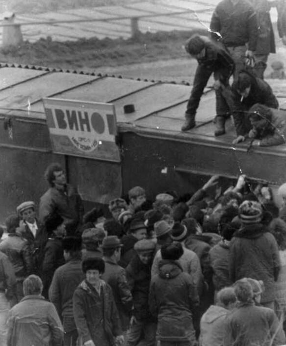 Это Надым 1985 г.