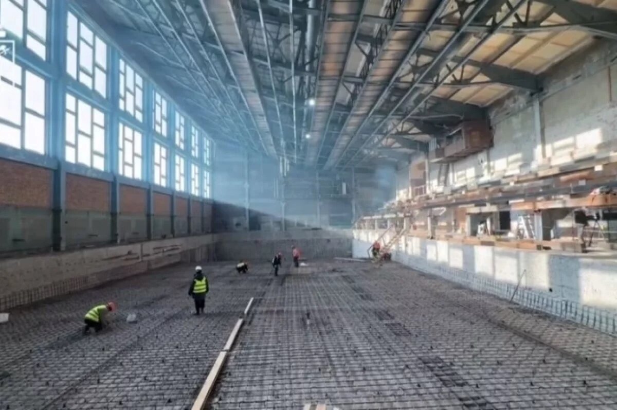    В ярославском бассейне «Лазурный» начали армирование