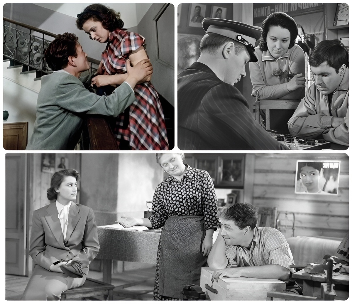 мой фотоколлаж - Угадайте недостающий фильм. Тест