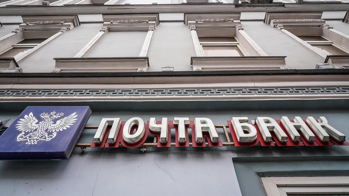    Фото: ИЗВЕСТИЯ/Павел Волков