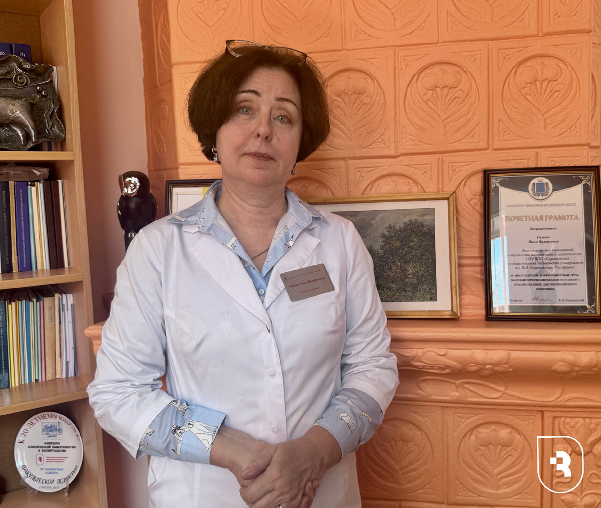 Врач аллерголог-иммунолог, заведующий кафедрой клинической иммунологии и аллергологии СГМУ имени В.И. Разумовского Инна Гамова.